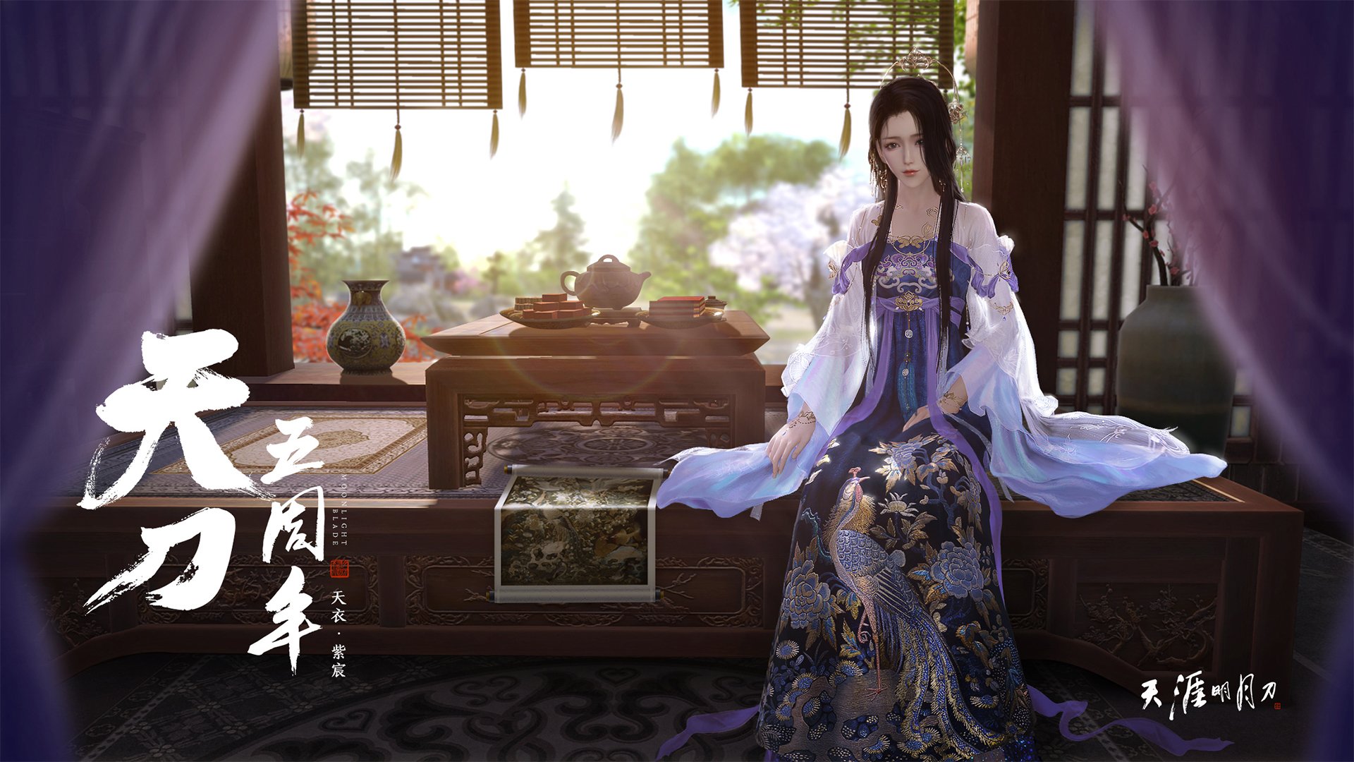 kaiyun官方-时光印记,v7.2.5版本,2026年2月20日的技术微光